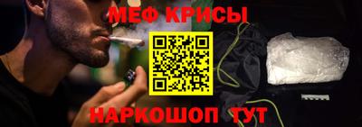 сатива Кандалакша