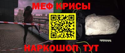 сатива Кандалакша