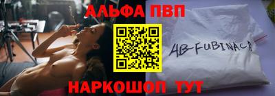 сатива Кандалакша
