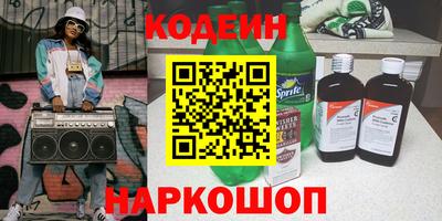 сатива Кандалакша