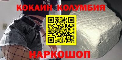 сатива Кандалакша