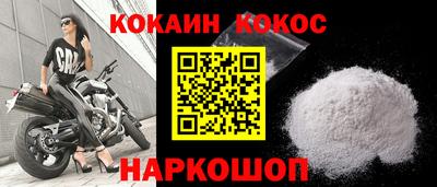сатива Кандалакша