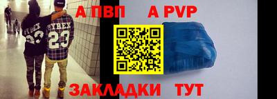 экстази Канаш