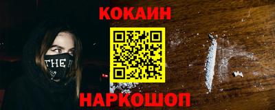 экстази Канаш