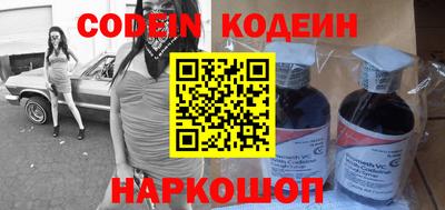 экстази Канаш