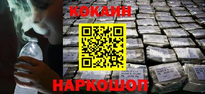 кристаллы Камышлов