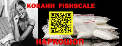 экстази Канаш