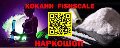кристаллы Камышлов