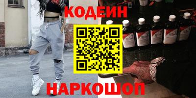 экстази Канаш