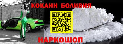 экстази Канаш