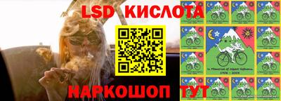 кристаллы Камышлов
