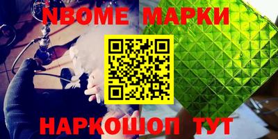 сатива Кандалакша