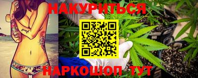 кристаллы Камышлов