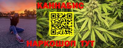 экстази Канаш