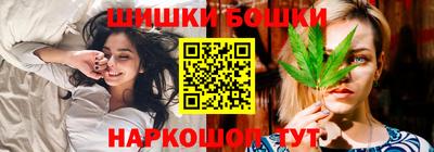 кристаллы Камышлов