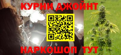 экстази Канаш
