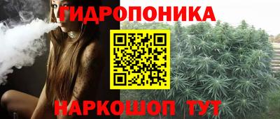кристаллы Камышлов
