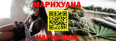 экстази Канаш