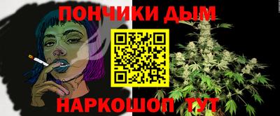 экстази Канаш