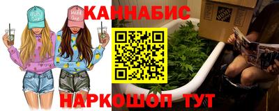 кристаллы Камышлов