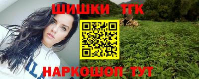 экстази Канаш