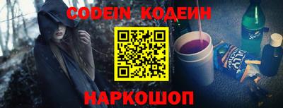 кристаллы Камышлов