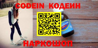 сатива Кандалакша
