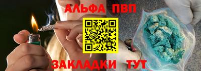 экстази Канаш