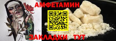 кристаллы Камышлов