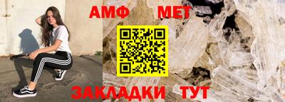 кристаллы Камышлов