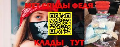 сатива Кандалакша