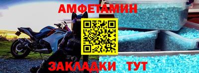 кристаллы Камышлов