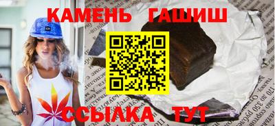 экстази Канаш