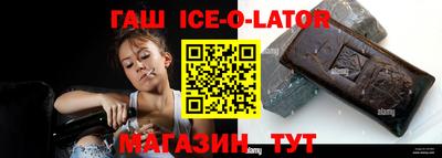 сатива Кандалакша
