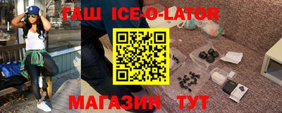 сатива Кандалакша