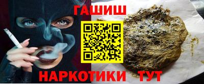 сатива Кандалакша