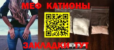сатива Кандалакша
