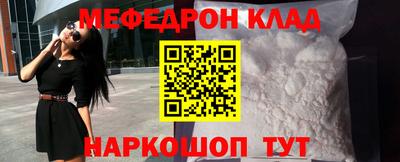 кристаллы Камышлов