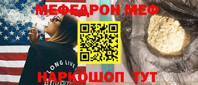 экстази Канаш