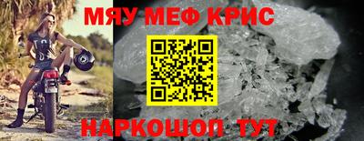 экстази Канаш
