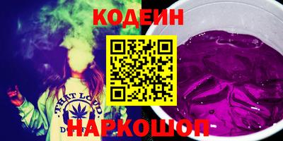 сатива Кандалакша